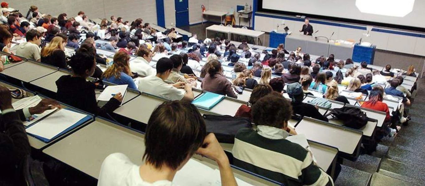 Φοιτητικό επίδομα 1.000 ευρώ: Μέχρι πότε η υποβολή αιτήσεων - Τα κριτήρια